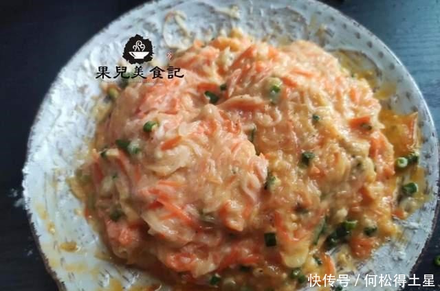 天冷要常吃此菜,加2个鸡蛋,做成早餐饼,增进食欲,助消化