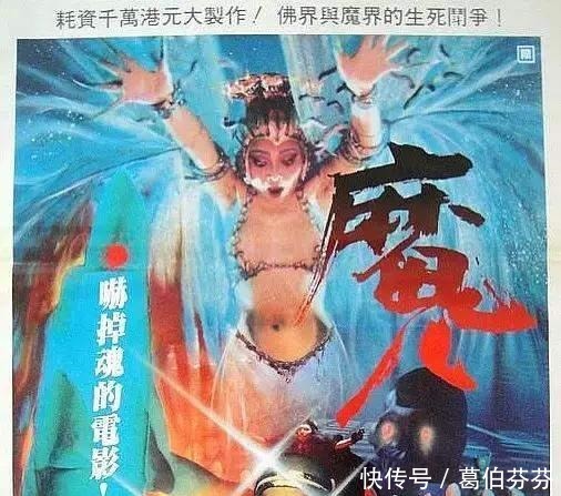  发疯|邪片经典三部曲《邪》《蛊》《魔》，看得让人发疯的恐怖片