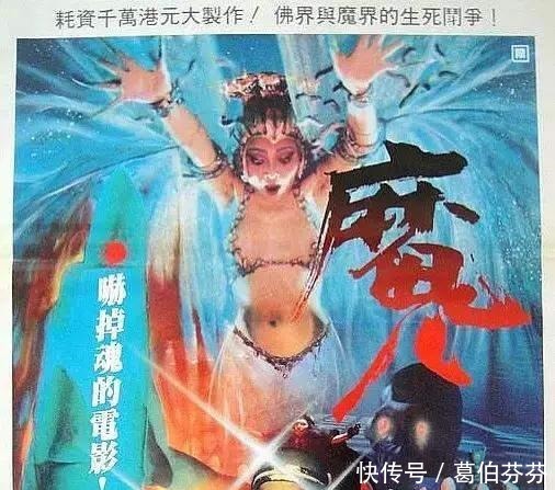 发疯|邪片经典三部曲《邪》《蛊》《魔》,看得让人发疯的恐怖片