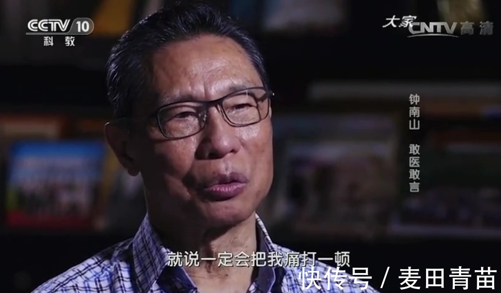 犯错|“经常挨打”和“从不挨打”的孩子,20年后差距明显!