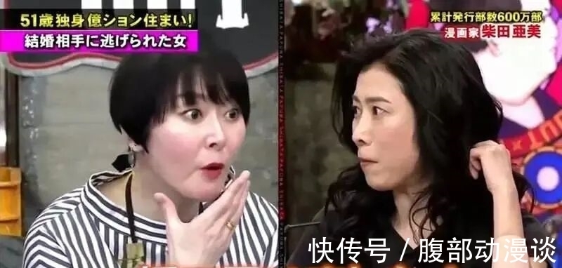 柴田亚美|知名漫画编辑吐槽同人收入远超连载,二次元商业模式将发生巨变?