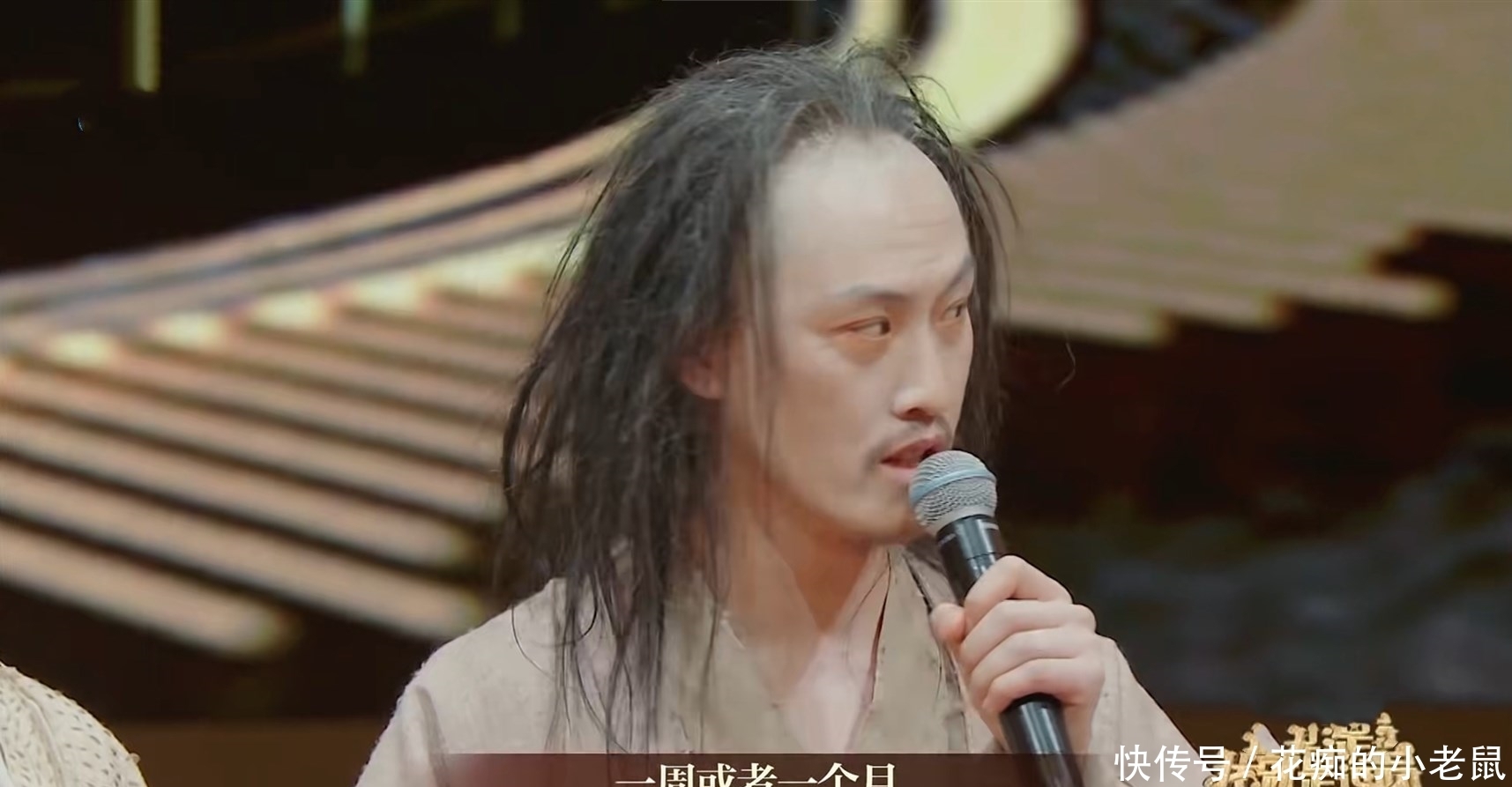 李成儒又开启怼人模式,许君聪这次不惯着,却暴露超低情商