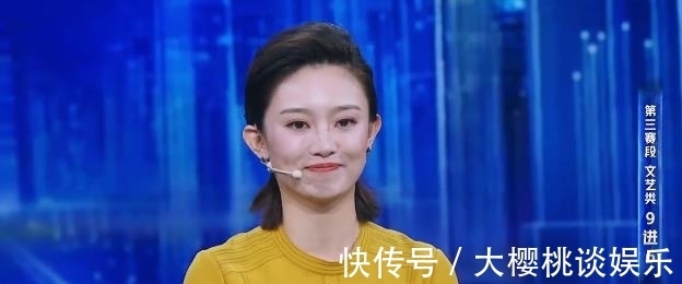 浴火凤凰|李七月勇敢揭开“伤疤”,出色发挥赢得董卿盛赞!