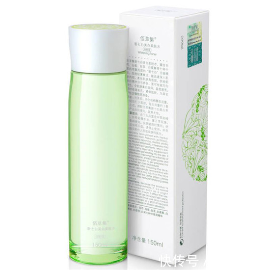 原液|平价好用的爽肤水推荐 口碑超好被大家认可的爽肤水排行榜前十名