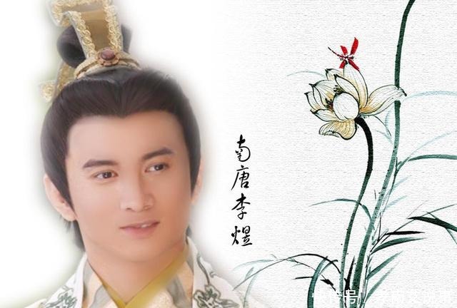 南唐后主李煜:背了千古的骂名,成就了一位独步千古的词中之圣