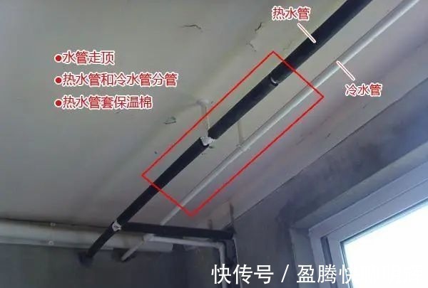 地漏|装修不是儿戏!刚装完又返工,5万块花钱买教训,太不值了