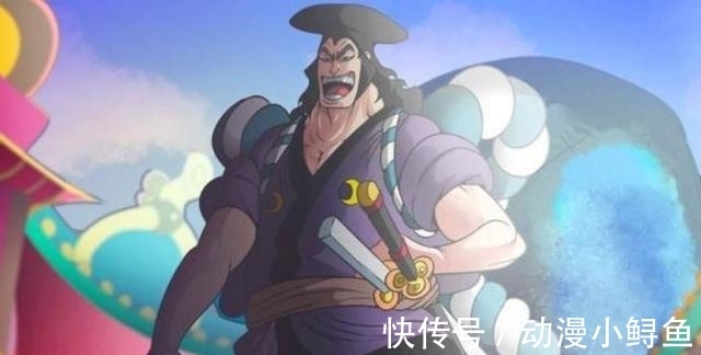 生命卡|海贼王:尾田公布推进城第六层新的恶人,出身和之国,可取代御田