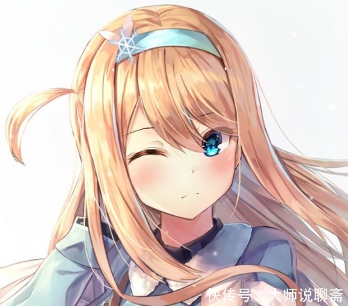 宠文大院来了个三岁小粉团,奶声奶气爱撒娇,竹马轻声细语逗她笑