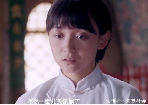 愤慨|从现实视角看《驴得水》女权愤慨之心一触即发,男女何时能平权