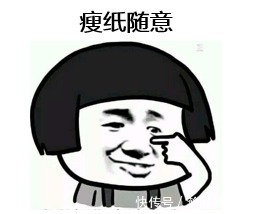 鸡蛋比茄子吸油,鹅肉比海鲜还升尿酸!13个奇怪又巨有用的冷知识