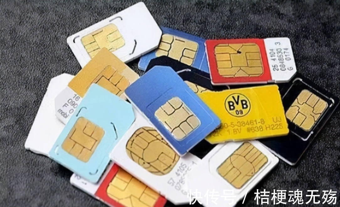 欠款|实名认证的手机卡,不想用以后,不注销也不交费会怎样?