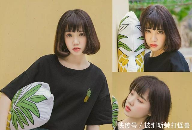 发型|2021流行的“齐肩发型”，搭配对的刘海会更美，很甜美