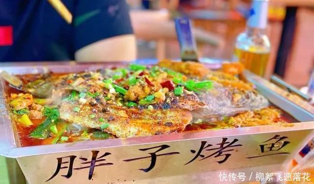 长春|长春6家人再多也要排的烤鱼店,馋到你无法拒绝!