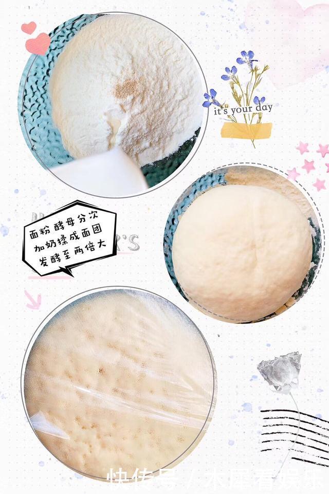  微量元素|简单的花卷居然能这么好吃，这样做，营养均衡，补充各种微量元素