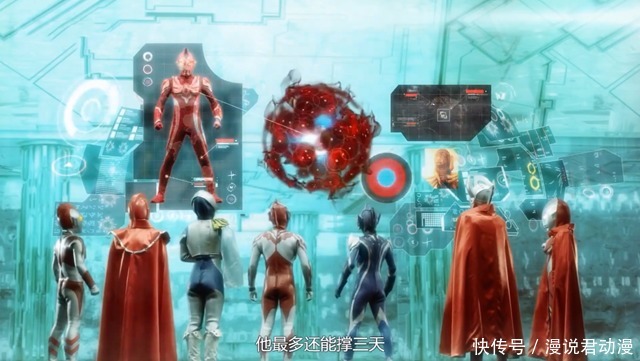 注入|奥特银河格斗2:挂王希卡利出手,三天制作出戈迪斯细胞的抗体