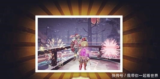 人格|第五人格杰克喜提第四金，而紫皮有两款万圣节时装终于来了！