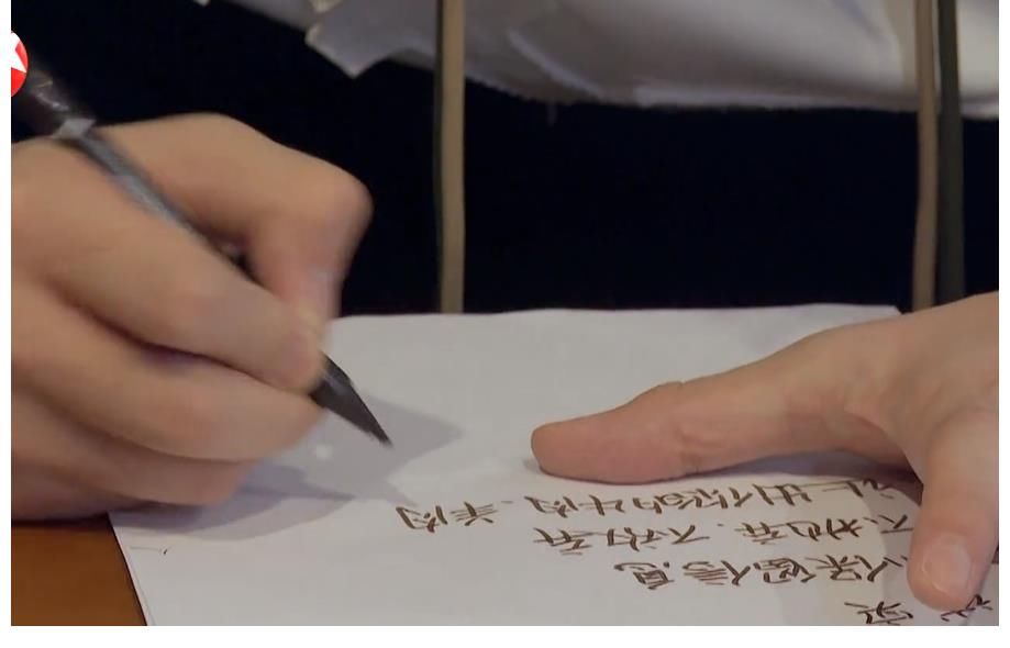 沙溢|《寶藏行》最膽小的嘉賓？要求寫合同保護自己，王迅全程哭笑不得