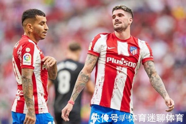 巴薩|馬競的格列茲曼和德保羅,巴薩的呂克德容,本賽季西甲最差的引援