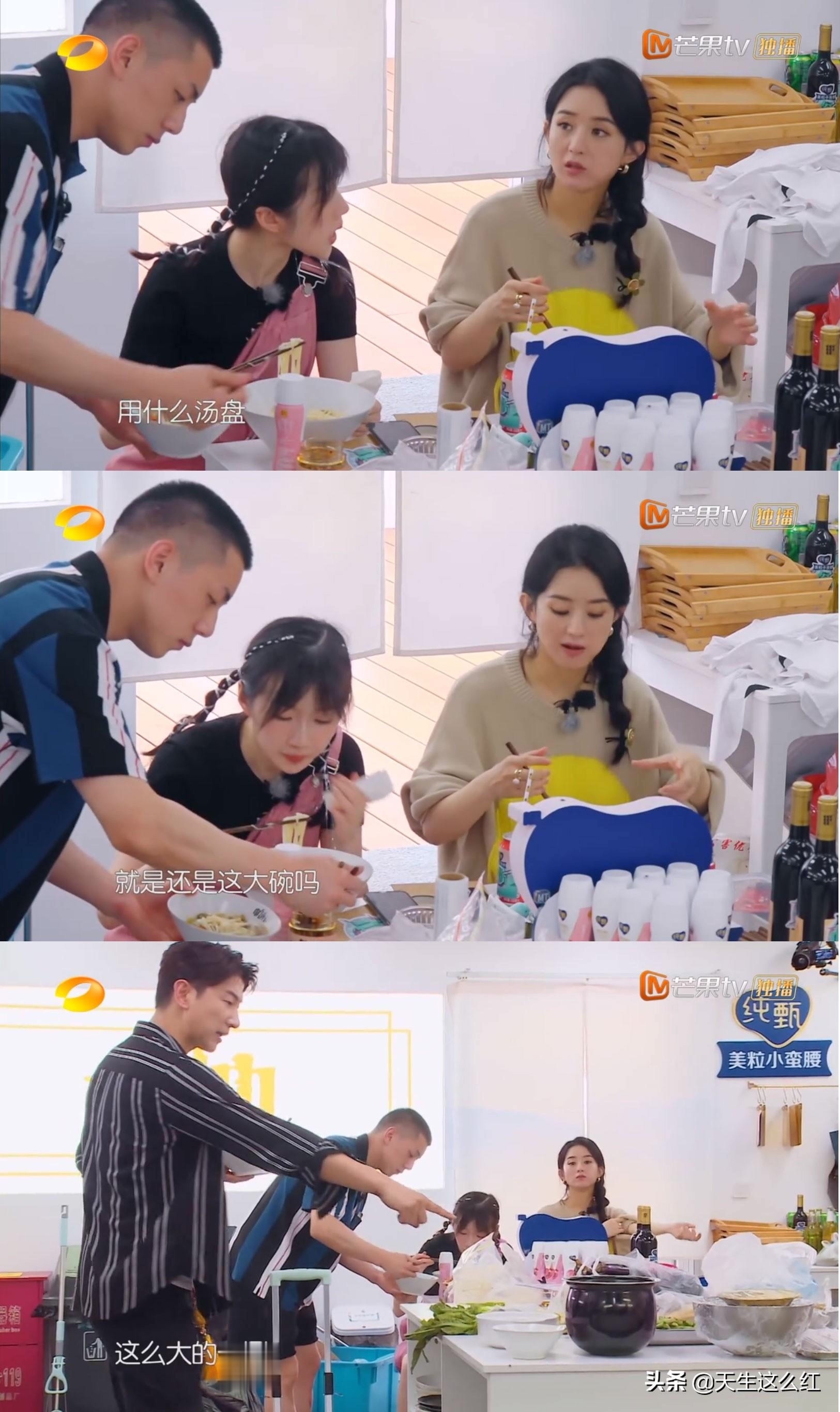  店长|赵丽颖接替黄晓明当店长的第一天，营业额就破纪录，低估她了