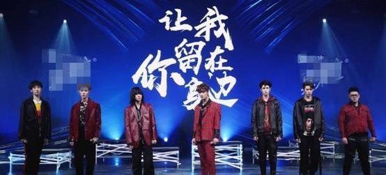 综艺|乐华和爱奇艺即将推出合作综艺,再这么选秀下去,要比粉丝多了