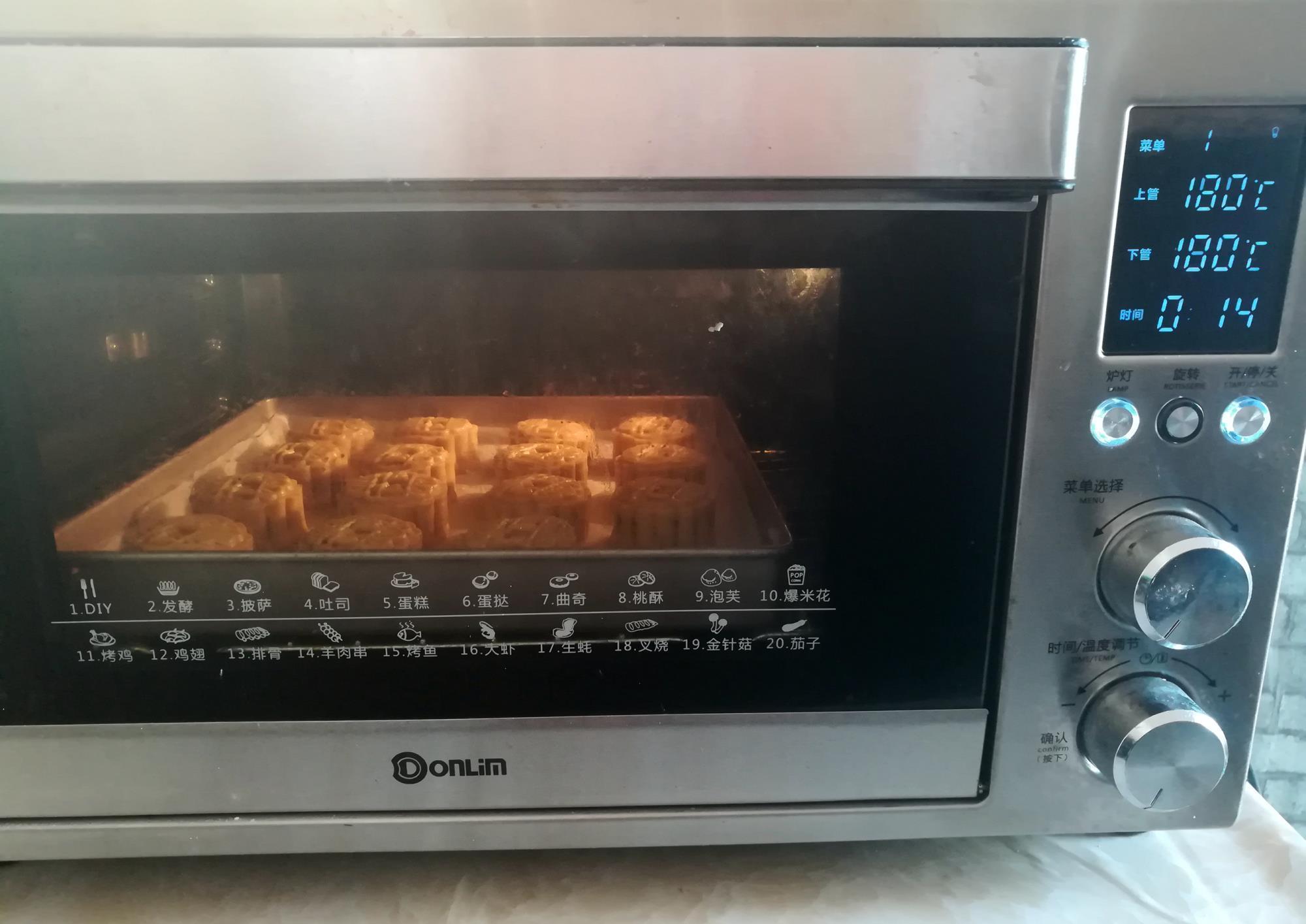 自制|自制中秋月饼,比例是关键,不塌腰不泄脚,真材实料越吃越香