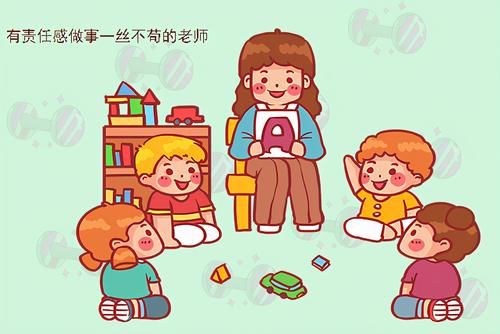 一日三餐|幼师晚上十点发了一条消息，引发家长热议，第二天幼师被园长批评