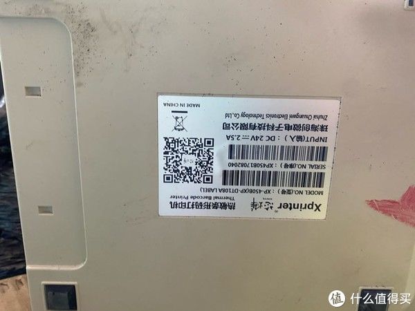 区县城市回收站都有什么东西！