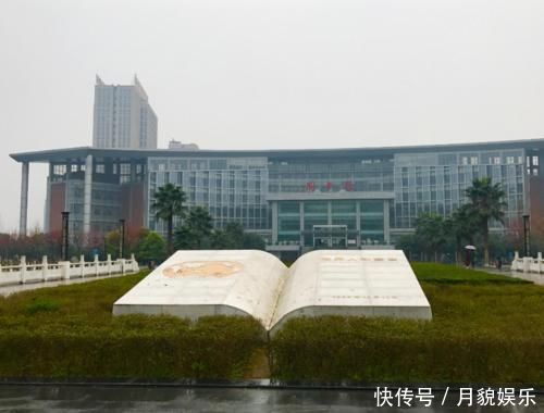 第二轮双一流大学评选在即，这3所大学呼声极高，在校生赚到了