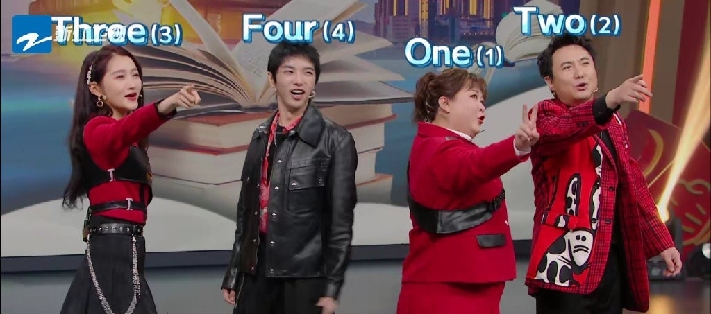 《王牌对王牌7》录制时间曝光,原班人马回归,将首次在年后录制