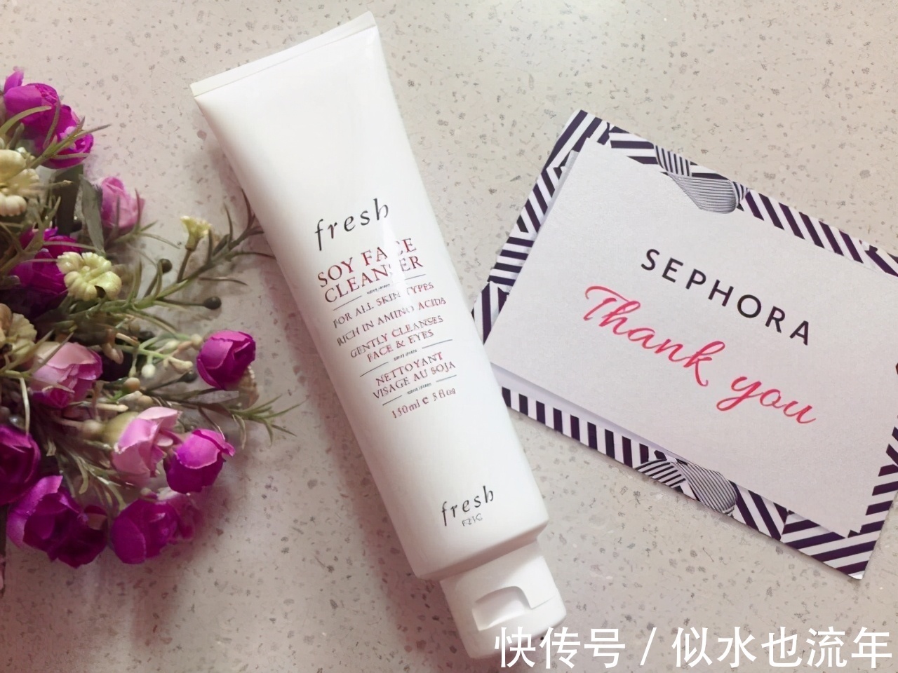 控油|哪些品牌洗面奶好用?这些温和控油的洗面奶敏感肌真的能用吗?