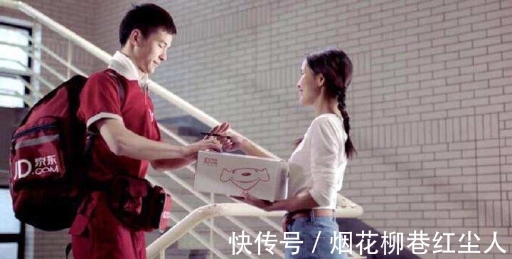 京东快递|001号快递员，他在京东工作10年，刘强东给他的待遇让人羡慕