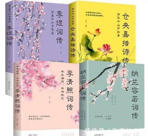  新婚燕尔|李清照新婚燕尔时，写了一首“买花”词，短短4句暗含撒娇小心机