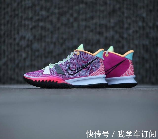 gc911 藏不住了!神秘配色欧文7释出!双十一当天登场!