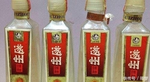 最失败的“川酒之王”,巅峰时期一酒难求,碾压茅台,现无人知晓