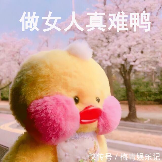 妈妈|一张图告诉你,产后妈妈的下半身,都经历了怎样的“身体羞辱”