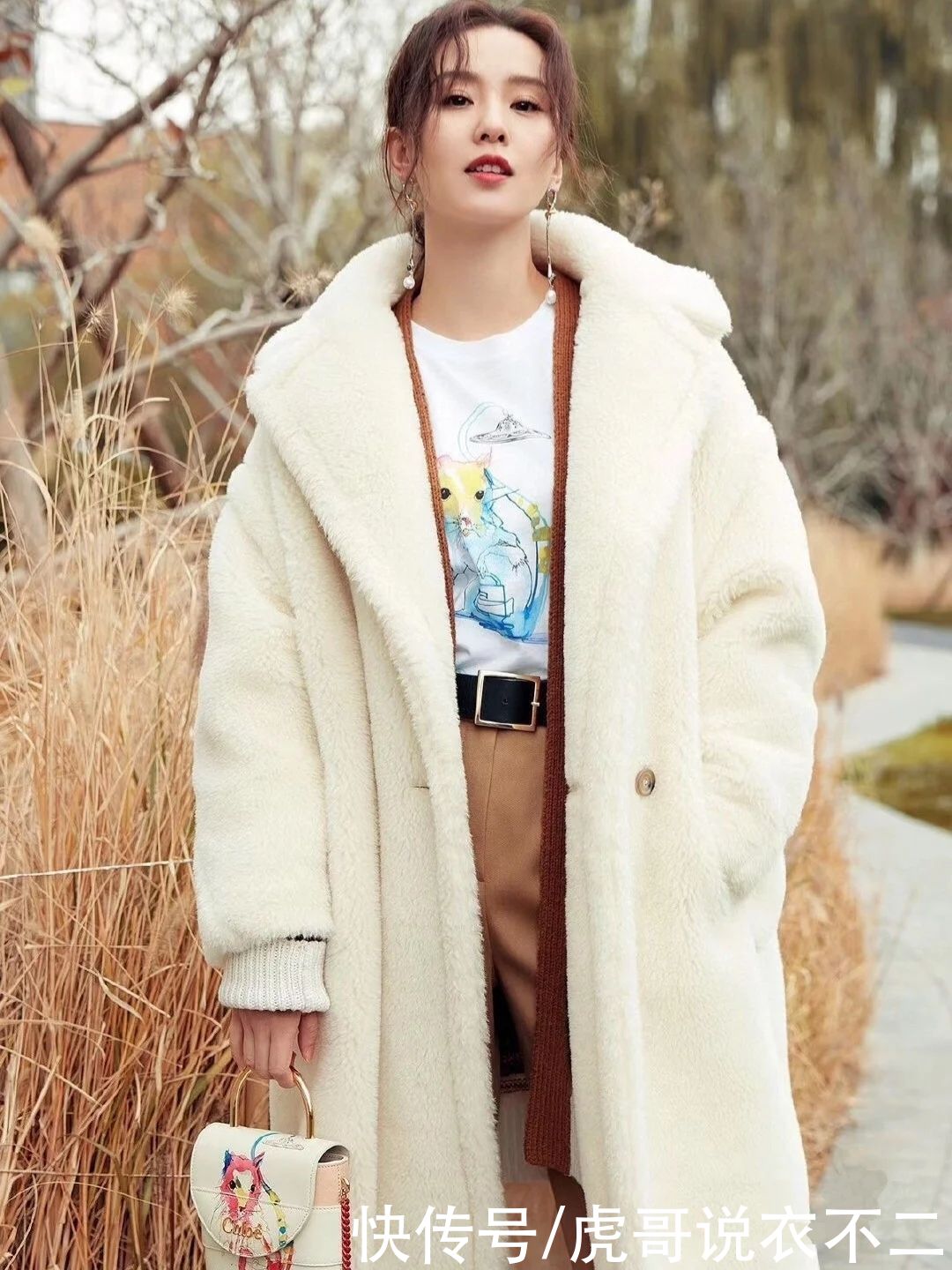 穿泰迪熊大衣关键在搭配，不懂这几种搭法，难怪显矮又臃肿