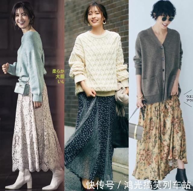 针织裙 女人会穿很重要!“毛衣+长裙”4个穿搭公式,时髦又提升气质