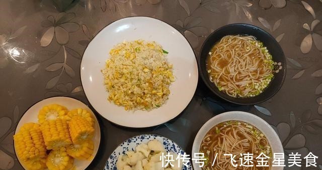 打工人的晚餐，30块钱做4个菜，不剩菜、不浪费，营养又好吃！