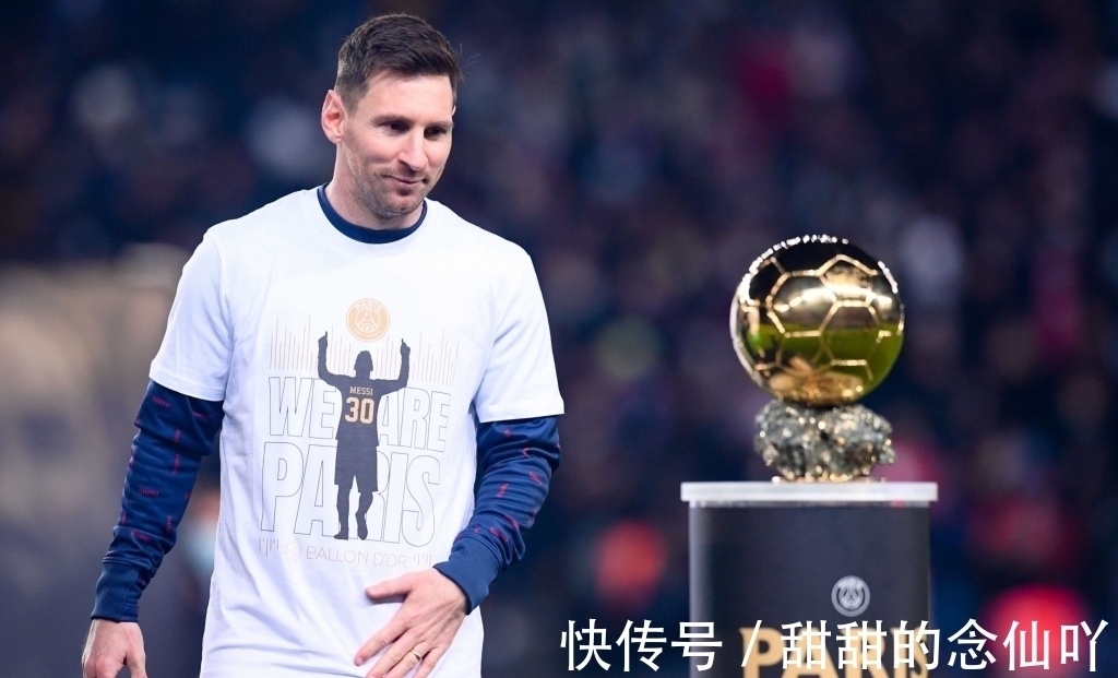 组合拳|热议梅西倒数第1:所谓金球,就是一球千金?断崖式下滑,退役了