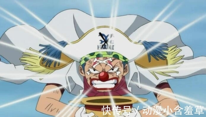 草帽团|11个字评价11位七武海,一神一帝二龙三皇四胖子