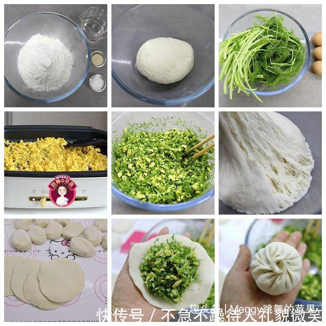 将美味吃到嘴里，5种包子的简单做法，鲜嫩多汁，好吃又好做
