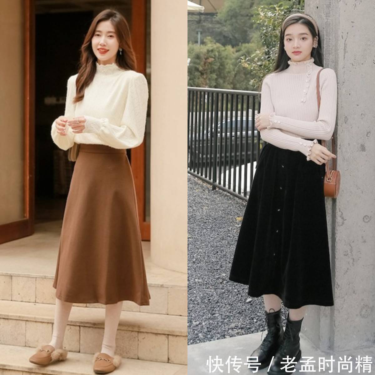 穿搭|毛衣+半身裙”的穿法火了,气质高级又有女人味