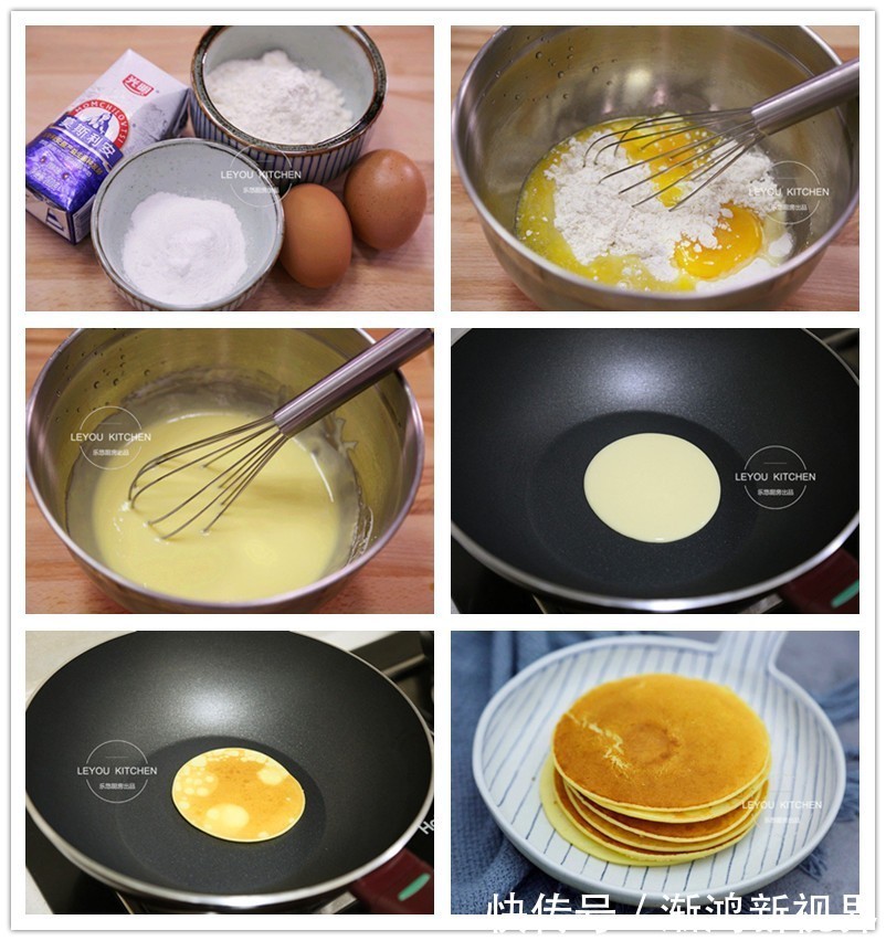 16道懒人烙饼，不用揉面，拌好面糊就能烙，放凉后还是软软的