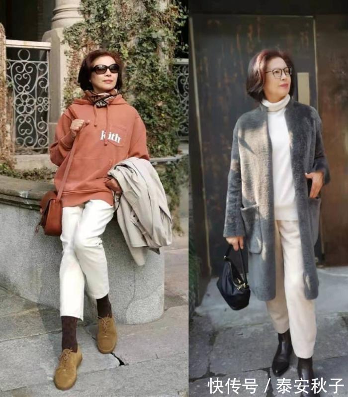 穿搭 有一种美叫“越简单、越高级”,55岁+大妈的过年穿搭:显高级女人味!