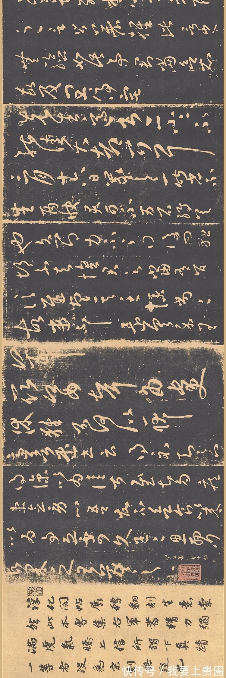 书法@书法的笔力是什么?怎么判断笔力如何?木衍斋笔力问答连载二章