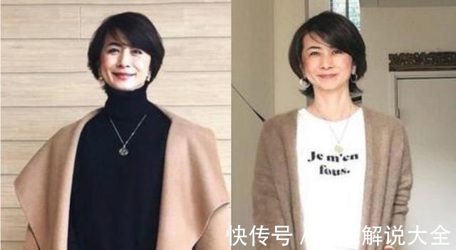 老年款 女人不到70最好别烫小卷,显老又影响气质,这样烫发时尚又减龄!