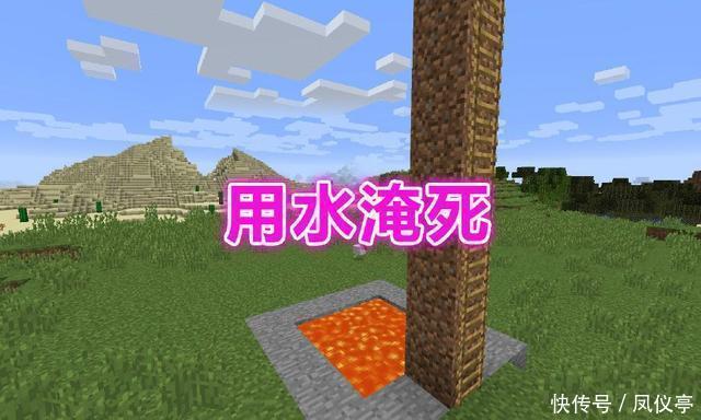 |沙雕动画,搞笑:想当大侠的我把刀带到了学校,引起了天大的误会