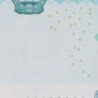 解读|2019年版第五套人民币长啥样?这里有一份解读