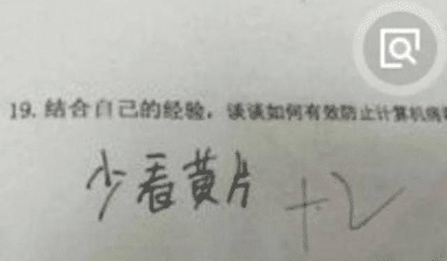 小学生因99分试卷成网红，看到唯一扣分题，网友懂得太多了