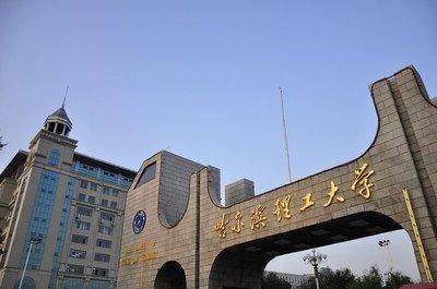 南京理工大学|理工大学排名出炉，分四个档次，榜首无可撼动，第三档性价比最高